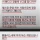 피해망상 있는 여성이 신고한 헬스장 사건