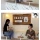 난해한 카페 인테리어